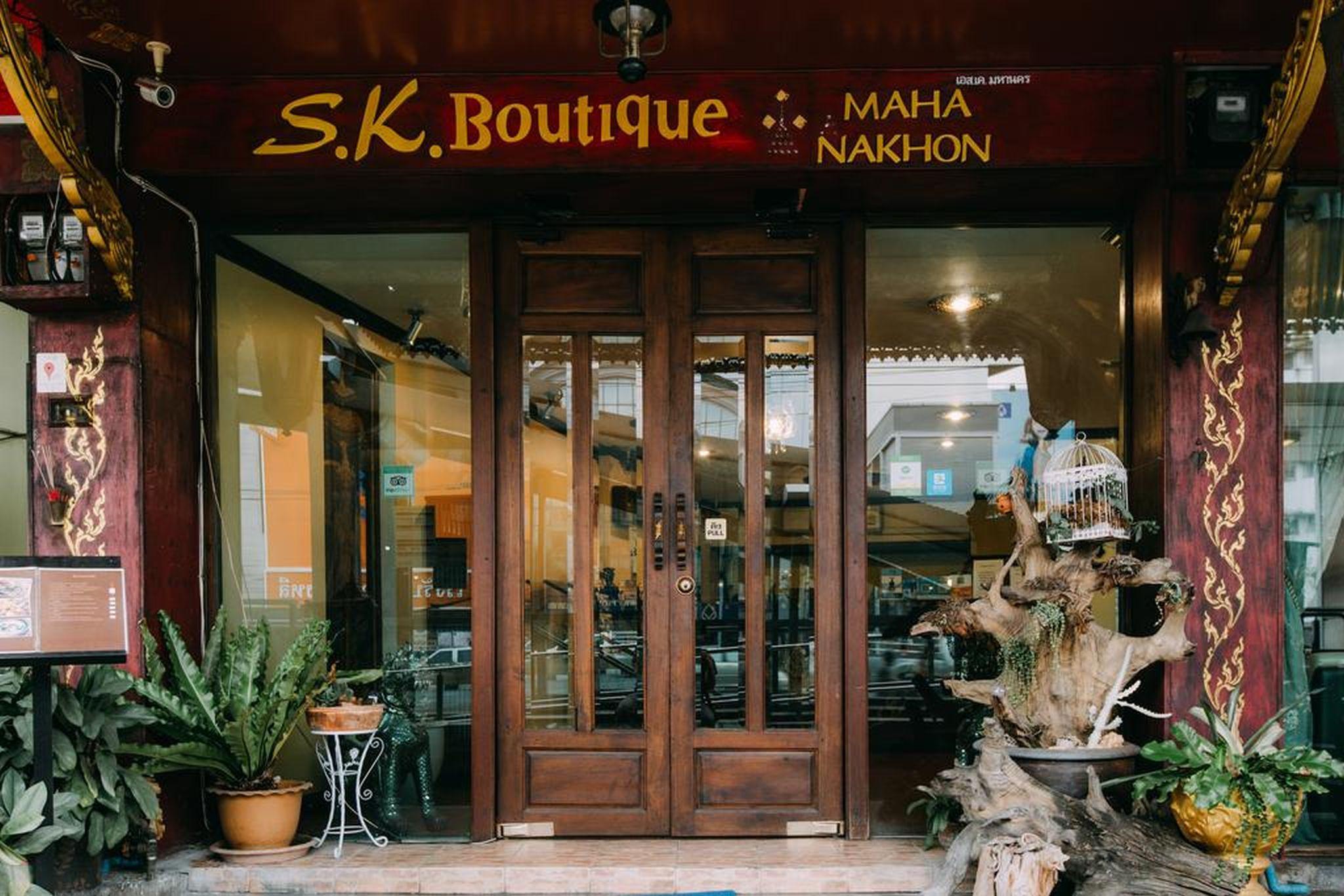 Hotel Sk Boutique Mahanakhon Bangkok - new 2024 prices, reviews, book now